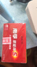 南孚7号电池40粒 七号碱性 聚能环5代 适用耳温枪/血糖仪/无线鼠标/遥控器/血压计/挂钟/血氧仪等 实拍图
