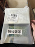 珀莱雅小球藻面膜补水保湿海藻补水玻尿酸面膜男女士生日礼物 实拍图