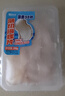 七鲜私厨 薄切海螺片200g 螺肉85% 配料干净野生活捕麻辣烫火锅食材凉拌菜 实拍图