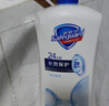 舒肤佳健康净护沐浴露纯白清香1kg  长效保护 洗澡沐浴乳液【京东金榜】 实拍图
