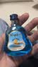 柯普洛斯便利店调酒网红迷你装小瓶洋酒 diy鸡尾酒 冰心蓝橙/甜橙冰蓝 50mL 1瓶 实拍图