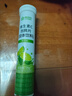 康恩贝 维生素c泡腾片4g*20片*7支 固体饮料 口味全家福  臻选7味组合 实拍图