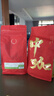 中咖中度烘焙 蓝山风味 云南小粒咖啡豆454g 实拍图
