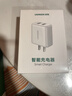 绿联充电头器双口USB插座头5V2A/1A多口充电头直插充电器 适用苹果17/17e/16华为小米手机iPad平板手表 【17W】双口USB充电头-白色 实拍图