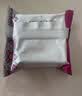 潘祥记经典玫瑰鲜花饼 云南特产糕点零食早餐面包 50g*22枚家庭装 实拍图