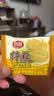 思朗纤麸高纤消化饼干2.5kg整箱量贩装饱腹代餐粗粮杂粮零食立小包装 实拍图