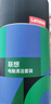 联想（Lenovo）笔记本电脑清洁套装屏幕键盘清灰清洁剂 苹果拯救者小新液晶屏相机手机平板清洁工具7合1 实拍图