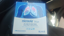 科德宝（MICRONAIR）蓝肺空调滤芯BL468适配比亚迪秦PLUS/Pro驱逐舰05宋MAX小鹏P5 实拍图