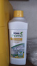 安利（Amway）浓缩洗洁精 1L 碟新洗洁剂安利优生活 两瓶装 实拍图