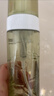 AFU云朵慕斯洁面150ml 控油平衡清洁毛孔 情人节礼物 实拍图