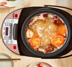 半球（PESKOE）智能电饭煲球胆电饭锅 5L容量 多功能智能预约电饭煲 CFXB50-C适用人数5至8人 实拍图
