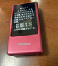飞利浦（PHILIPS）V13P 海棠红 翻盖老人手机 移动联通电信4G全网通 双卡双待老年人手机大字大声音备用智能学生手机 实拍图