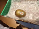 佳沛（zespri）新西兰 金果12粒特大果单果124-146g 端午节礼物水果礼盒 猕猴桃 实拍图