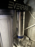 爱惠浦（Everpure）4FC-LS PLUS 净水器主滤芯 实拍图