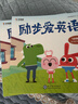 有棵树【孟子义同款】无肩带内衣女士抹胸无痕聚拢文胸隐形美背裹胸胸罩 实拍图