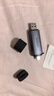 绿联USB/Type-C3.0高速读卡器 SD/TF双卡适用电脑平板手机大疆pocket4/3无人机/苹果17/16/运动相机 实拍图
