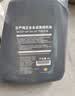 日产机油 全合成机油5w-30 0w-20原厂机油 送原厂机滤垫片 5W-30 日产全合成 机滤+垫片 实拍图
