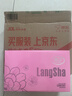 浪莎女士内裤女中老年人加肥加大码妈妈短裤纯棉底裆高腰奶奶三角裤头 实拍图