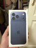 Apple/苹果【点击“立即领取”享补贴】iPhone 17 Pro Max 256GB 深蓝色 移动联通电信5G 双卡双待手机 实拍图