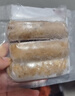 林饱饱早餐任选加购8件49.9元纸皮烧麦芝士牛肉卷鸡肉卷饭团速食半成品a 早餐爆款组合10件套1700g 实拍图
