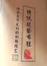 布舍元 传统千层底布鞋休闲鞋老年老人鞋老北京布鞋男51x-7701 黑色43 实拍图