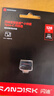 闪迪（SanDisk）128GB Type-C USB3.2 U盘 CZ530 读速高达400MB/s  适用轻薄笔记本电脑 小巧便携 大容量办公优盘 实拍图