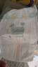 好奇（Huggies）小森林纸尿裤NB30(5kg以下)尿不湿心钻【低敏天花板】 实拍图