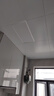 雷士（NVC）厨房灯集成吊顶铝扣板led吸顶300×600LED厨卫平板面板灯 实拍图