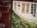 雀巢（Nestle）【樊振东同款】咖啡粉1+2特浓低糖*速溶三合一冲调饮品90条*2盒 实拍图