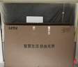 乐视TV85英寸 E85Pro 3+64GB 一级能效 以旧换新 4K超高清HDR 金属全面屏 智能大屏游戏液晶平板电视机 85英寸 E85Pro【3+64GB】 限时升级 下单即发高配W85Pro 实拍图