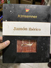SABORJAMON西班牙进口火腿伊比利亚后腿切片礼盒装中秋礼品250g源头直发 实拍图