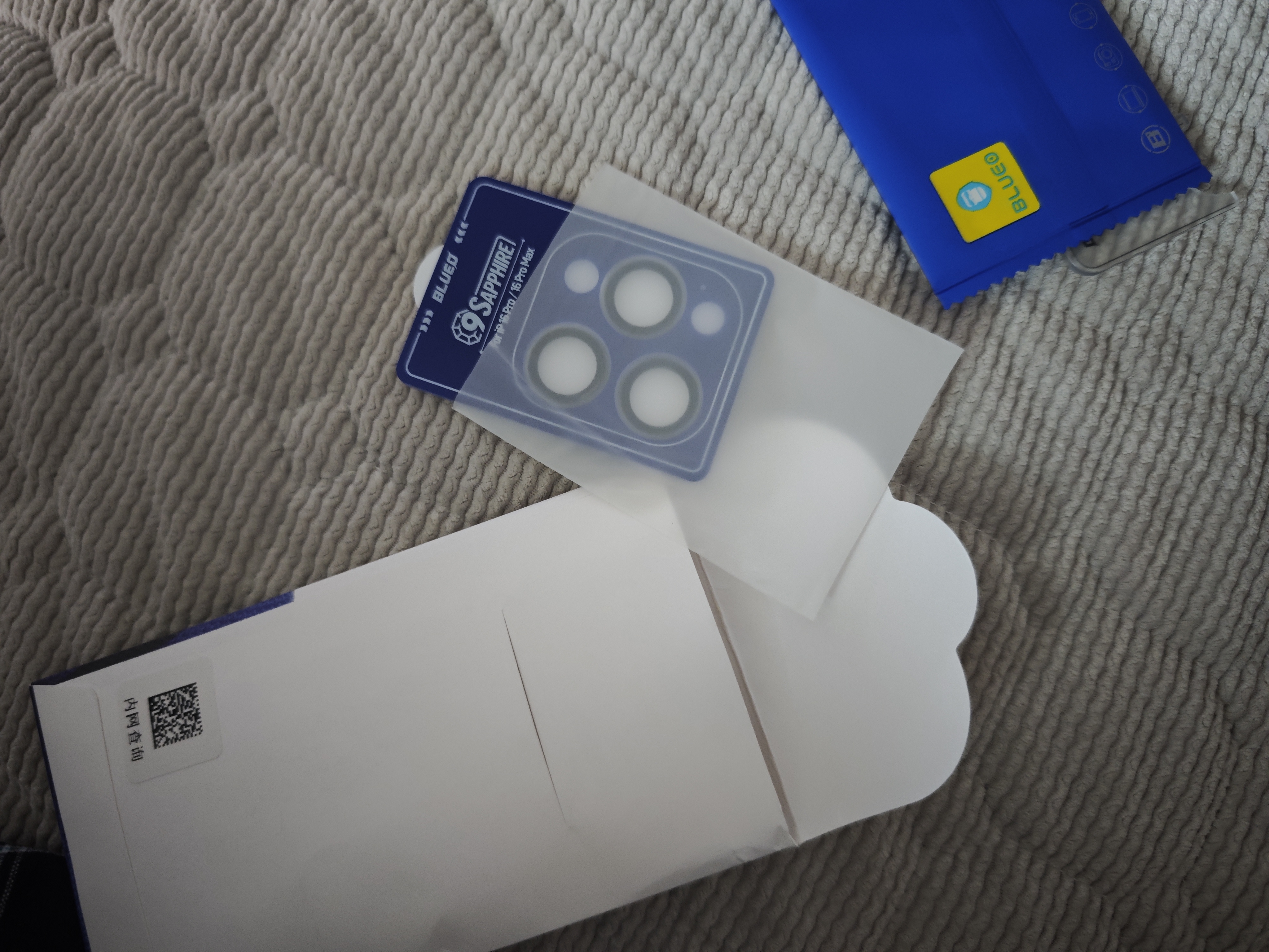 BLUEO【蓝宝石AR增透】适用苹果16pro/16promax镜头膜iPhone15Pro/15promax后置摄像头保护膜 钛黑 实拍图