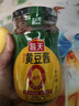 海天 黄豆酱 800g【0添加 0防腐剂 调味品】烹调炒菜 非转基因大豆 实拍图