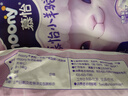 MOONY苏菲尤妮佳Q薄萌羽慕怡小羊驼拉拉裤L4片(9-14kg)超薄【试用装】 实拍图