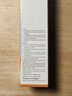 Mistine【王楚钦同款】蜜丝婷防晒霜小黄帽面部水感养肤防60ml*2防水汗 实拍图