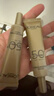 欧莱雅疯狂动物城限定周边小金管防晒30ml*2套装养肤隔离日常通勤 实拍图