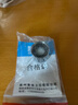 景语 水龙头起泡器防溅头过滤网嘴水嘴内心面盆厨房龙头出水嘴配件 铜内丝M22过滤嘴（厨房常用） 实拍图