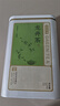 京东京造鲜来多2026新茶明前钱塘龙井茶叶100g绿茶茶叶自营自己喝送礼 实拍图