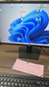创维（Skyworth）B24 23.8英寸办公显示器IPS FHD 100Hz 莱茵硬件低蓝光 HDMI 电脑显示屏 企业优选 F24B23F 2026款 实拍图