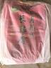 十月稻田 长粒香大米 10斤（东北大米 香米 5kg/公斤） 实拍图