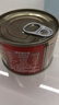 梅林红烧牛肉罐头150g *2即食类熟食牛肉罐头 下饭菜 中粮出品 实拍图