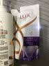 力士（LUX）【柔顺留香】水润丝滑玻尿酸洗发水750g 干枯毛躁发质 柔顺留香 实拍图