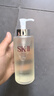 SK-II神仙水精华液330ml礼盒sk2补水保湿护肤品套装化妆全套生日礼物女 实拍图
