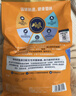 素力高（SolidGold）猫粮低脂高蛋白全阶段鲜鸡肉胖猫减肥猫粮5kg 实拍图