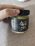 鱻谣蟹黄酱100g 蟹黄+蟹肉 秃黄油拌饭拌面酱 实拍图