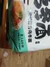 今麦郎 方便面 乌冬面 招牌豚骨私房牛肉拉面袋装大分量面饼粗面条泡面 【20袋】豚骨+牛肉+辣白菜+鸡汤 实拍图