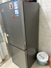 海尔「真省电」180L两门家用小户型冰箱2026新款不占地一级能效节能低噪保鲜HC2-180LHC3E0S9国家补贴 实拍图