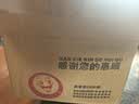【天然胰岛果】新鲜洋姜可腌制鬼子姜姜不辣农家蔬菜菊芋泡菜 洋姜小果 3斤 净重 2.7斤 实拍图