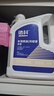 AC德科防冻液/冷却液 红色 冰点-45℃ 适配 别克雪佛兰凯迪拉克 4L装 实拍图