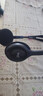 罗技（Logitech）H110 多功能立体声耳麦 3.5mm有线头戴式耳机 电脑笔记本双插头耳机 单个装 实拍图